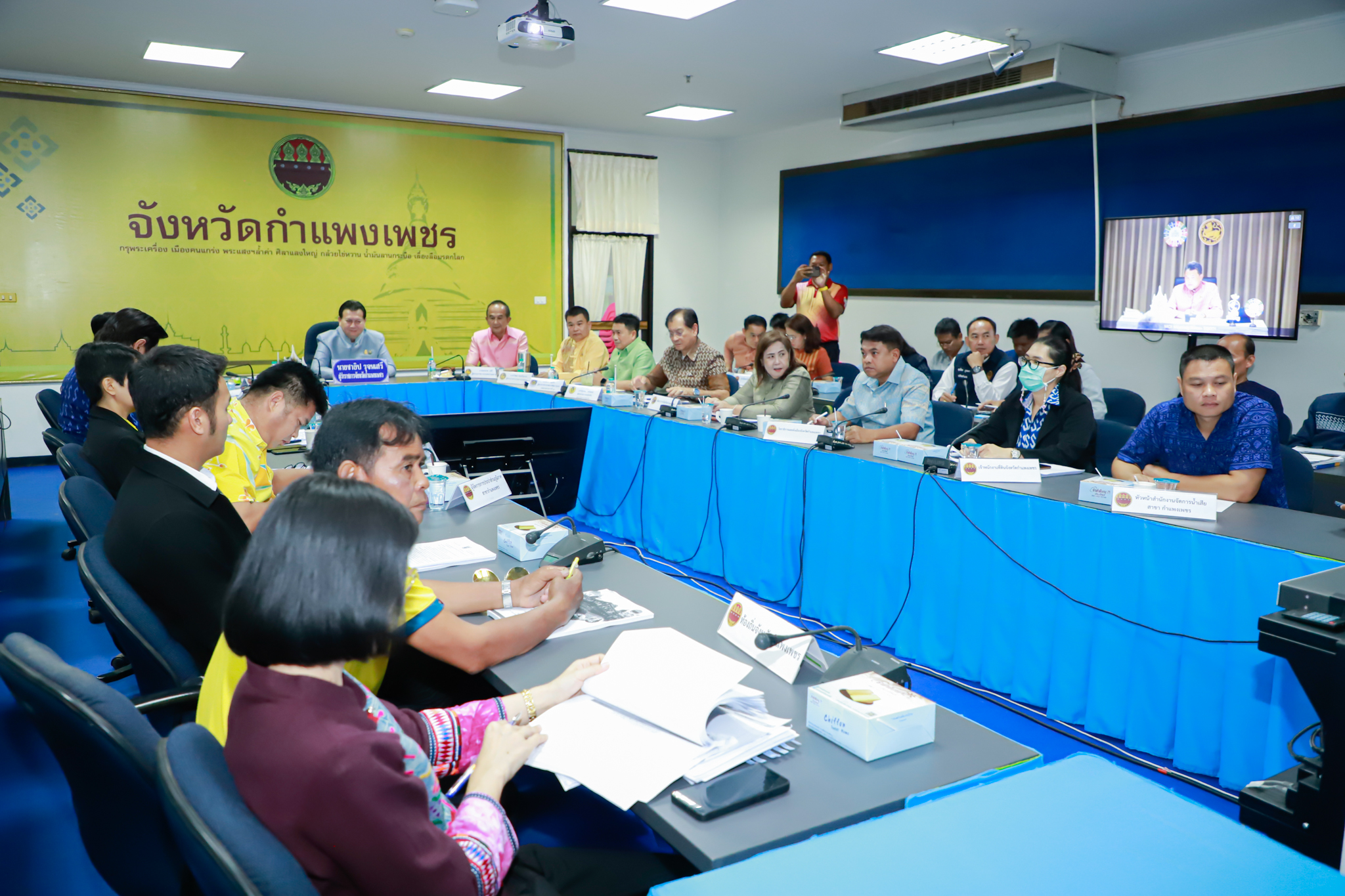 จังหวัดกำแพงเพชร ร่วมประชุมขับเคลื่อนและติดตามนโยบายของรัฐบาลและภารกิจสำคัญของปลัดกระทรวงมหาดไทย ผ่านระบบวีดิทัศน์ทางไกล VCS