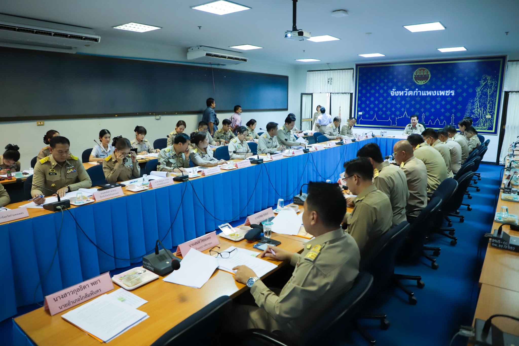 จังหวัดกำแพงเพชรจัดการประชุมหัวหน้าส่วนราชการ นายอำเภอ และรัฐวิสาหกิจ ในสังกัดกระทรวงมหาดไทย จังหวัดกำแพงเพชร ประจำเดือนเมษายน 2567