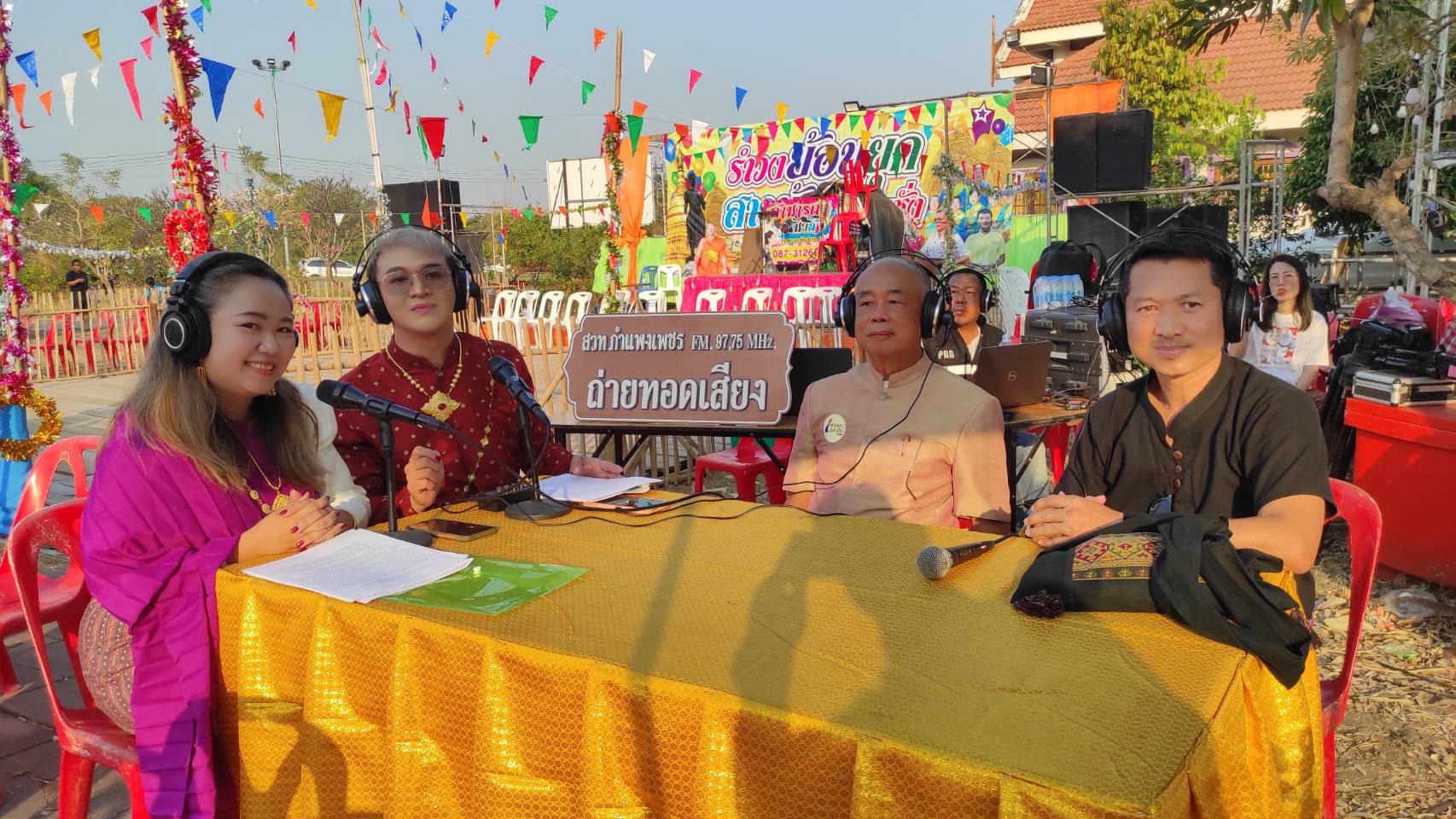 สวท.กำแพงเพชร ถ่ายทอดสดพิธีเปิดงานนบพระเล่นเพลงและงานกาชาดจังหวัดกำแพงเพชร ณ วัดพระบรมธาตุ กำแพงเพชร