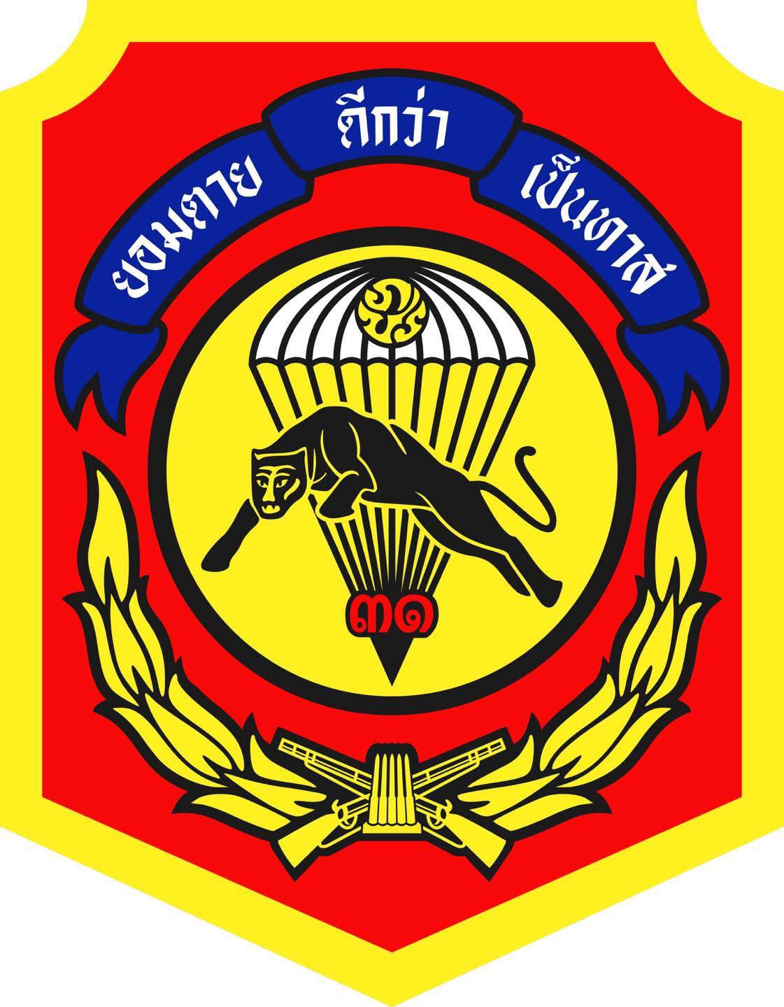 คืนสุดท้ายก่อนหยุดยิง ทหารไทยยอมแลกชีวิต เพื่อธงชาติจะไม่ถูกลดลงจากผืนฟ้า ตำนานบทนี้ จะไม่ใช่แค่เรื่องราวในสนามรบแต่คือมรดกแห่งความกล้าหาญ ที่จะถูกเล่าขานข้ามรุ่นข้ามวัย ในฐานะ &ldquo;ผู้กล้าแห่งปราสาทตาควาย&rdquo; &lsquo;กรมทหารราบที่ 31 รักษาพระองค์&rsquo;