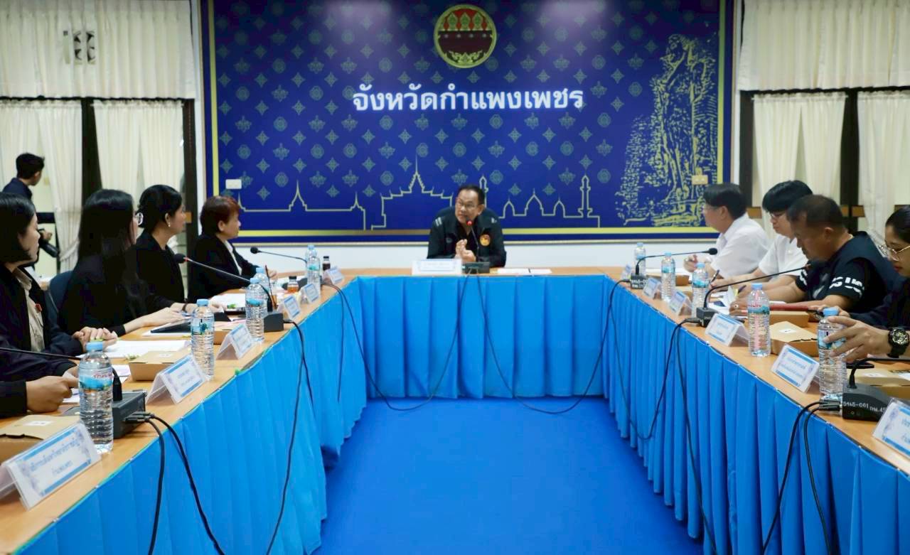 จังหวัดกำแพงเพชรจัดการประชุมคณะกรรมการกำกับดูแลและอนุญาตการใช้ตราสัญลักษณ์สิ่งบ่งชี้ทางภูมิศาสตร์และคณะทำงานสิ่งบ่งชี้ทางภูมิศาสตร์ &ldquo;หินอ่อนพรานกระต่าย&rdquo; จังหวัดกำแพงเพชร ครั้งที่ 1/2569