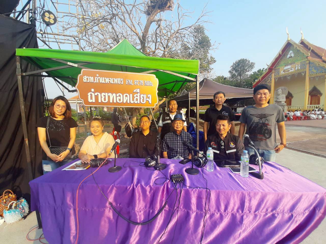 สถานีวิทยุกระจายเสียงแห่งประเทศไทย จังหวัดกำแพงเพชร ถ่ายทอดสด พิธีเปิดงานประเพณีนบพระ-เล่นเพลง และงานกาชาดจังหวัดกำแพงเพชร ประจำปี 2569 ที่วัดพระบรมธาตุ (พระอารามหลวง) ย้อนรอยประวัติศาสตร์ กว่า 600 ปี