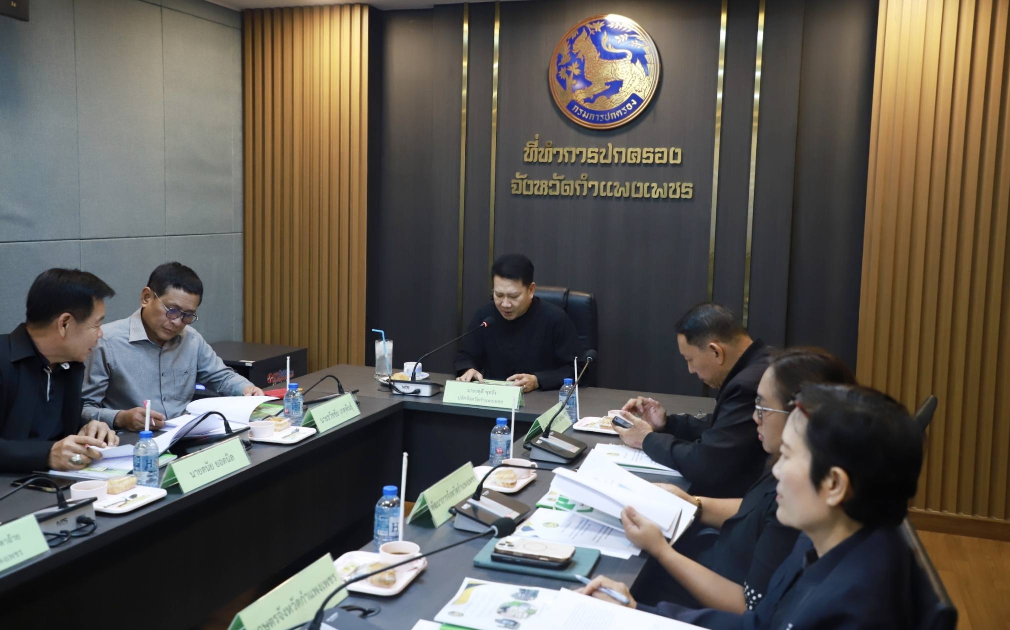 จังหวัดกำแพงเพชรจัดการประชุมคณะกรรมการตรวจประเมินผลงานศูนย์เรียนรู้โครงการอันเนื่องมาจากพระราชดำริต้นแบบระดับจังหวัด ประจำปีงบประมาณ พ.ศ. 2569