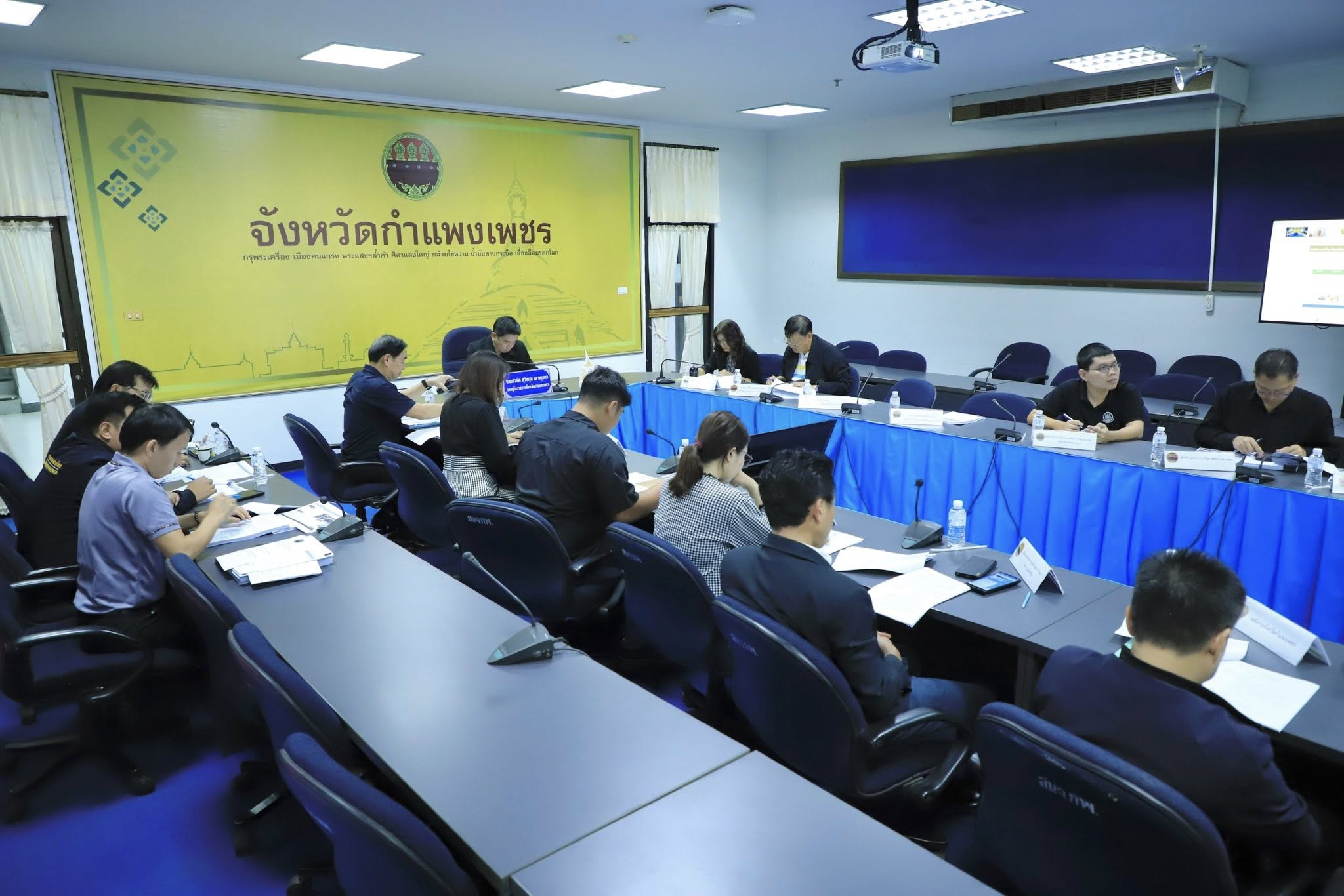 รองผู้ว่าฯ กำแพงเพชร นำส่วนราชการเข้าร่วมประชุม คณะกรรมการบริหารงานกลุ่มจังหวัดแบบบูรณาการ (ก.บ.ก.) กลุ่มจังหวัดภาคเหนือตอนล่าง 2 ครั้งที่ 1/2569 ผ่านระบบการประชุม Cisco WebEx