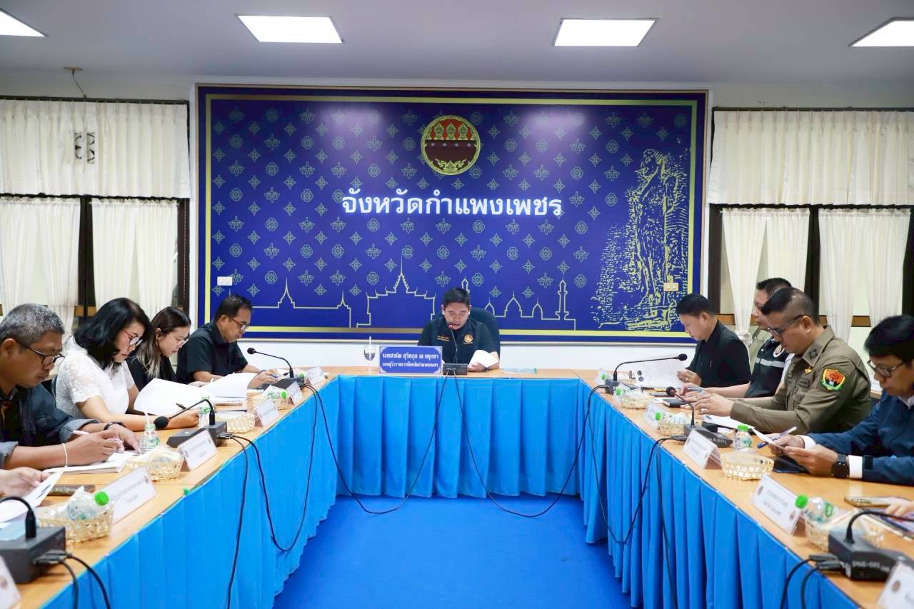 จังหวัดกำแพงเพชรจัดการประชุมคณะทำงานมาตรการองค์กรด้านความปลอดภัยทางถนนจังหวัดกำแพงเพชร