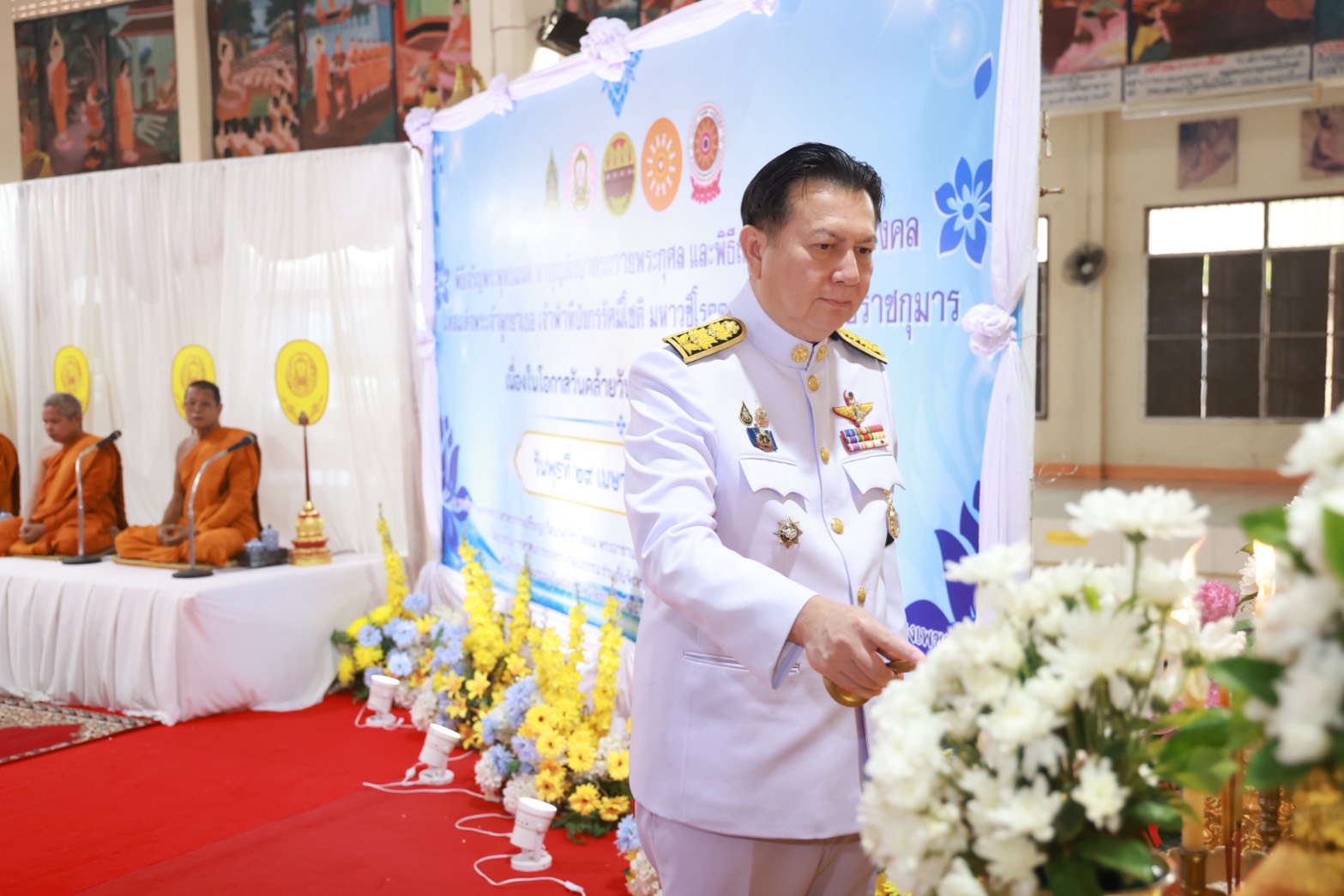 จังหวัดกำแพงเพชร จัดพิธีเจริญพระพุทธมนต์ ทำบุญตักบาตรถวายพระราชกุศล และถวายพระพรชัยมงคล สมเด็จพระเจ้าลูกยาเธอ เจ้าฟ้าทีปังกรรัศมีโชติ มหาวชิโรตตมางกูร สิริวิบูลยราชกุมาร เนื่องในโอกาสวันคล้ายวันประสูติ ๒๙ เมษายน ๒๕๖๙