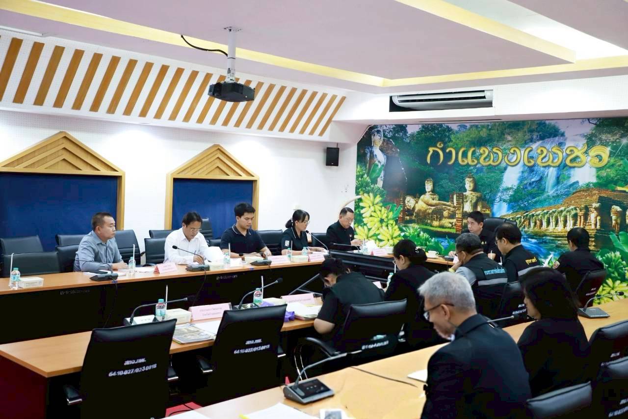 จังหวัดกำแพงเพชรจัดการประชุมคณะกรรมการพิจารณาการจัดงานประเพณีขององค์กรปกครองส่วนท้องถิ่นจังหวัดกำแพงเพชร