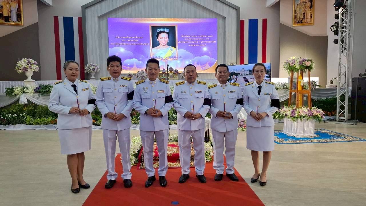 จังหวัดกำแพงเพชร จัดพิธีเฉลิมพระเกียรติสมเด็จพระนางเจ้าฯ พระบรมราชินี เนื่องในโอกาสวันเฉลิมพระชนมพรรษา 3 มิถุนายน 2569