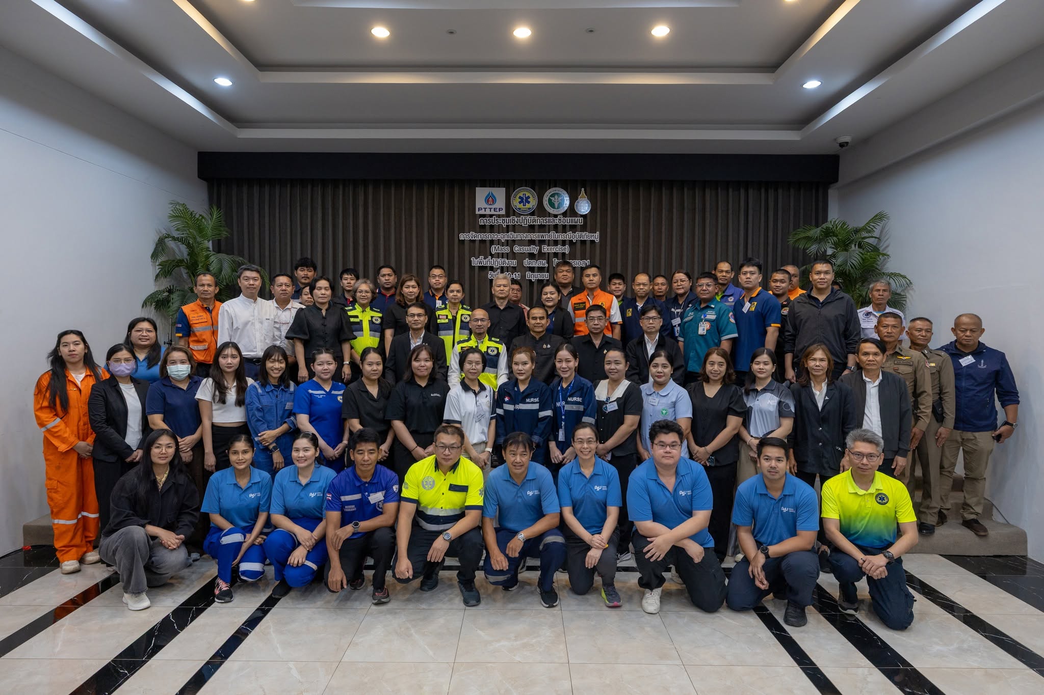 รองผู้ว่าฯ กำแพงเพชร ร่วมสังเกตการณ์การฝึกซ้อมแผน &ldquo;จัดการภาวะฉุกเฉินทางการแพทย์กรณีอุบัติภัยหมู่&rdquo; ในพื้นที่ปฏิบัติงาน (Mass Casualty Exercise) ปตท.สผ.โครงการเอส