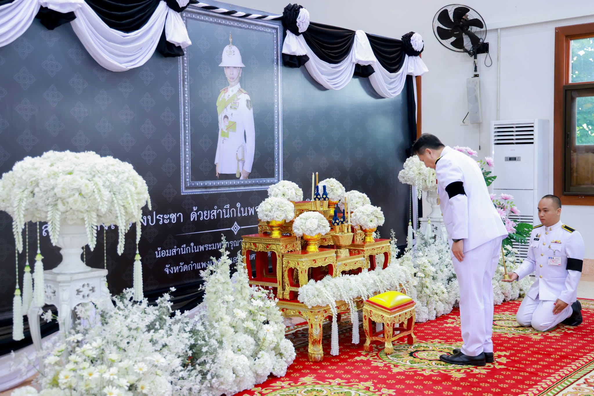 จังหวัดกำแพงเพชร จัดพิธีบำเพ็ญกุศลสัตตมวาร (7 วัน) อุทิศถวายเป็นพระกุศล แด่ สมเด็จพระเจ้าลูกเธอ เจ้าฟ้าพัชรกิติยาภา นเรนทิราเทพยวดี กรมหลวงราชสาริณีสิริพัชร มหาวัชรราชธิดา