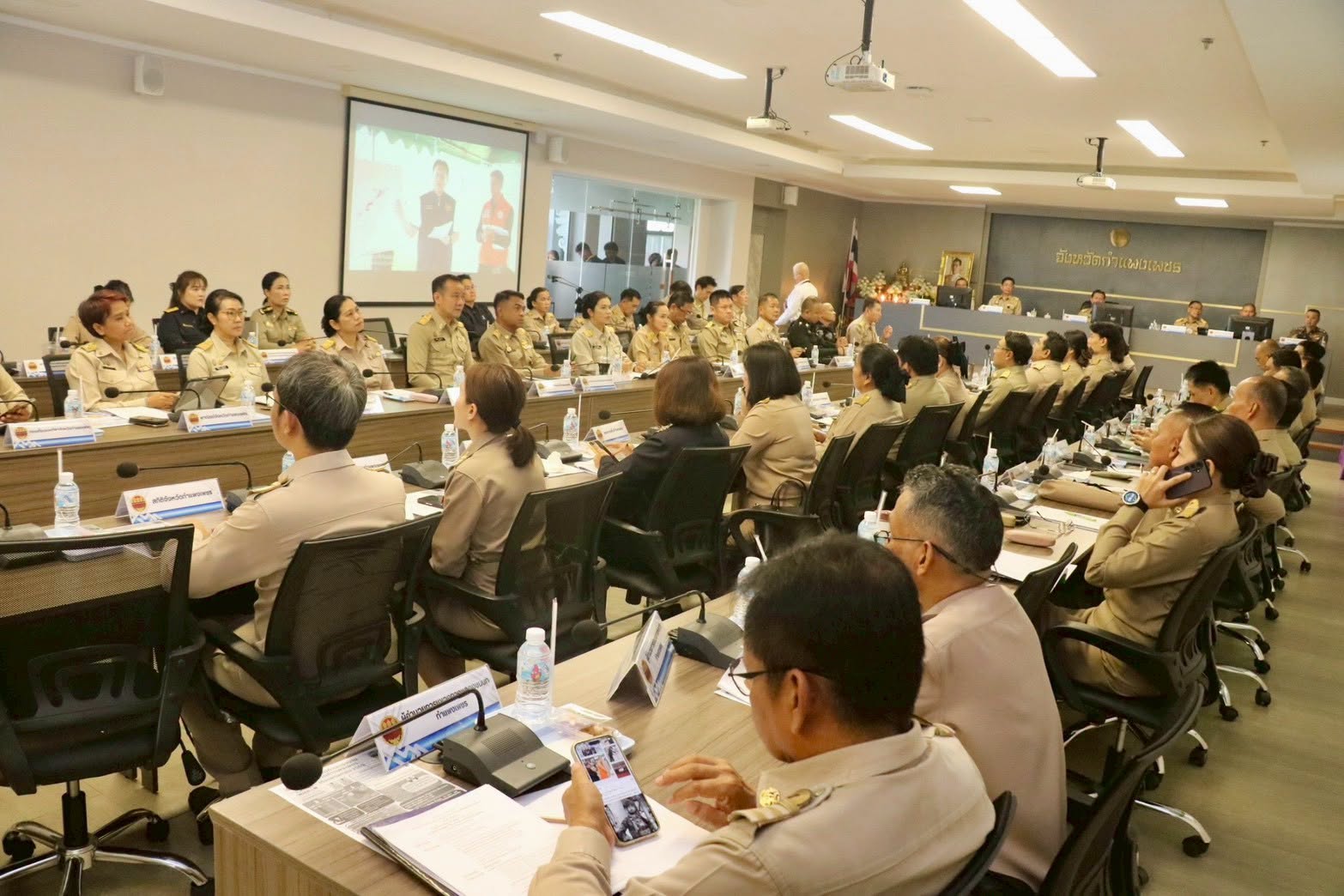 จังหวัดกำแพงเพชร จัดประชุมคณะกรมการจังหวัดและหัวหน้าส่วนราชการประจำเดือนมิถุนายน2569