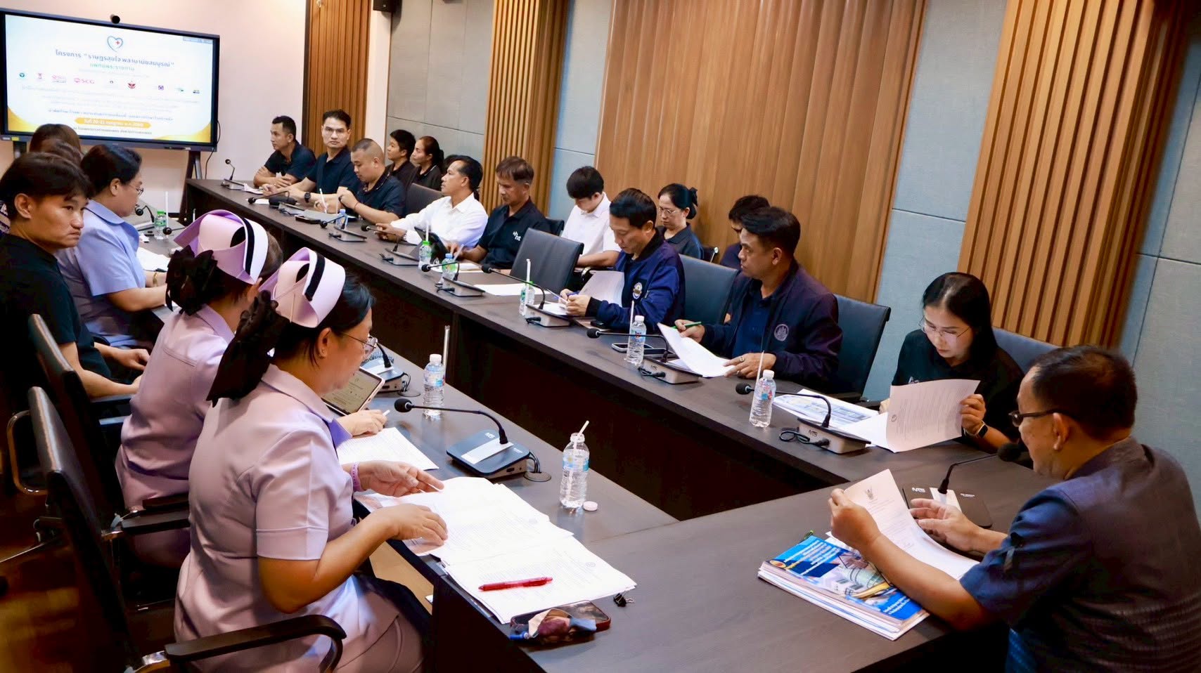 รองผู้ว่าราชการจังหวัดฯจัดประชุมติดตามการเตรียมความพร้อมโครงการราษฎรสุขใจ พลานามัยสมบูรณ์ แพทย์พระราชทาน และโครงการเด็กไทยใฝ่ดี