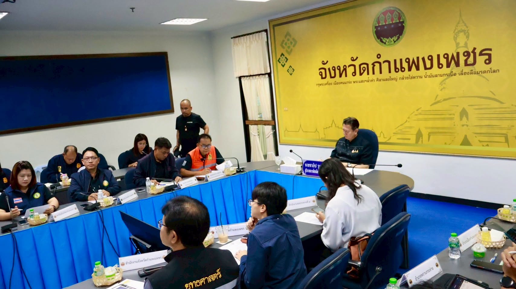 ผู้ว่าราชการจังหวัดกำแพงเพชรประชุมกองอำนวยการป้องกันและบรรเทาสาธารณภัยกลาง (กอปภ.ก.)เพื่อติดตามสถานการณ์และเตรียมการแก้ไขปัญหาภัยแล้งจากปรากฎการณ์แอลนีโญผ่านระบบ Zoom