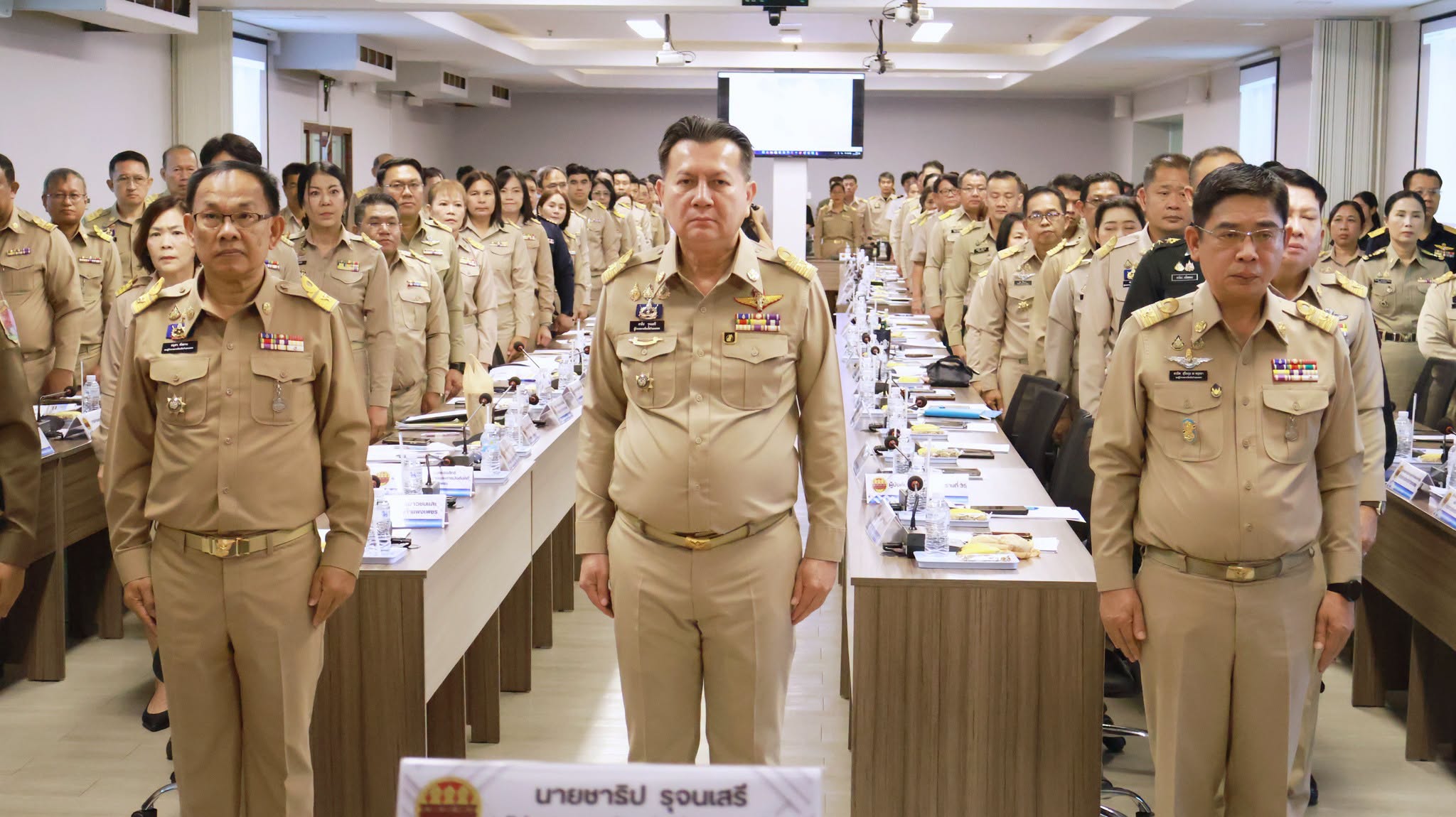 จังหวัดกำแพงเพชร จัดประชุมคณะกรมการจังหวัดและหัวหน้าส่วนราชการประจำเดือนกรกฎาคม2569