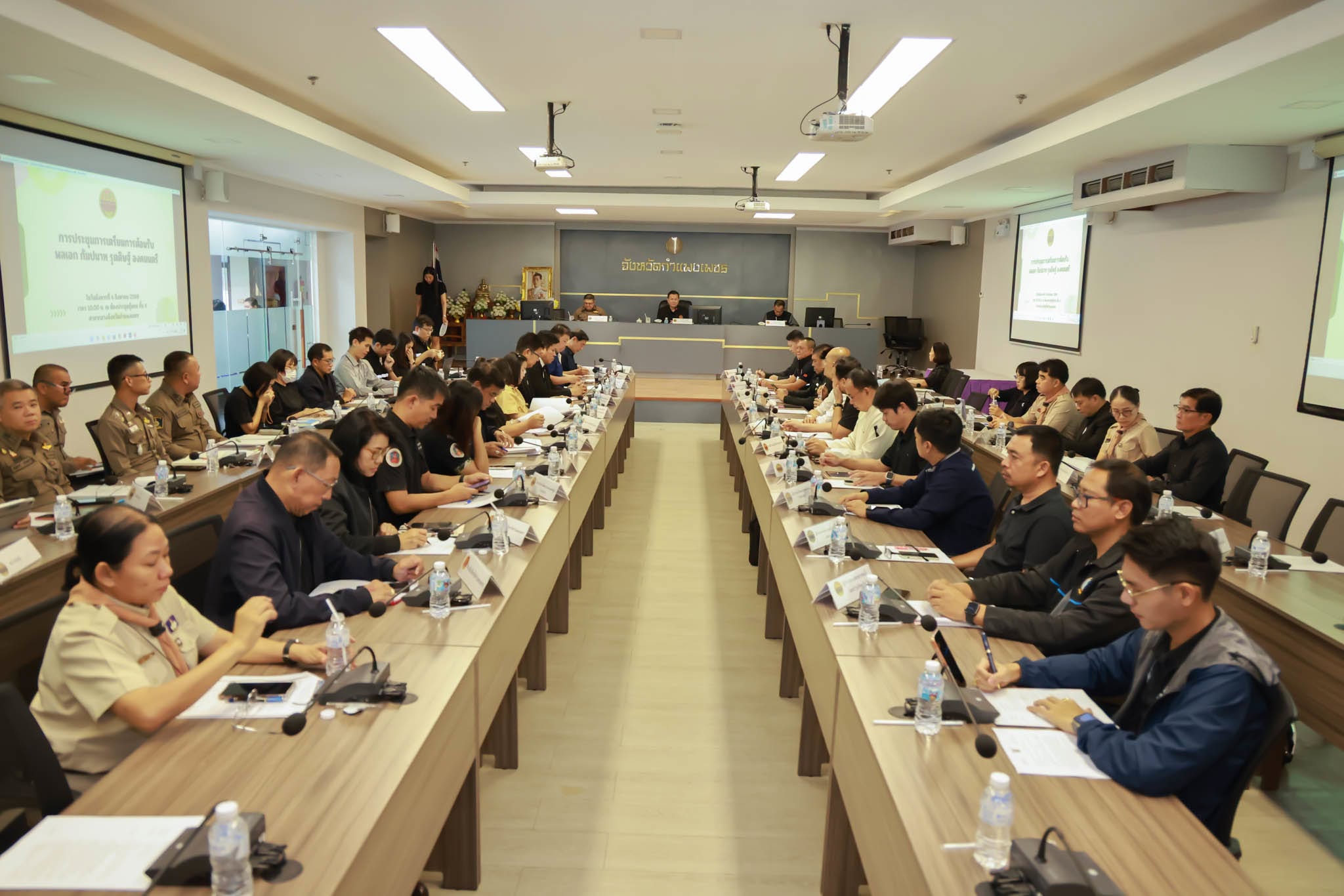 จังหวัดกำแพงเพชร จัดประชุมเตรียมความพร้อม ต้อนรับ องคมนตรี ในโอกาสลงพื้นที่ติดตามผลการดำเนินงานของโรงเรียนในโครงการกองทุนการศึกษา และโรงเรียนนเครือข่ายด้านคุณธรรม จริยธรรม โครงการกองทุนการศึกษา พื้นที่จังหวัดกำแพงเพชร