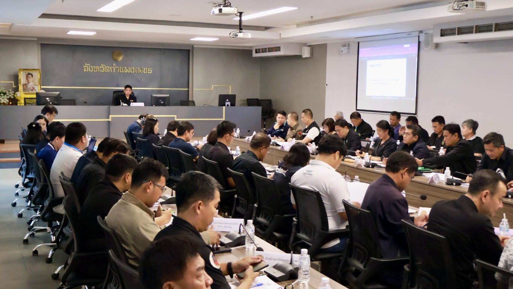 จังหวัดกำแพงเพชรจัดการประชุมคณะกรรมการบริหารงานจังหวัดแบบบูรณาการจังหวัดกำแพงเพชร (ก.บ.จ. จังหวัดกำแพงเพชร) ครั้งที่ 4/2569