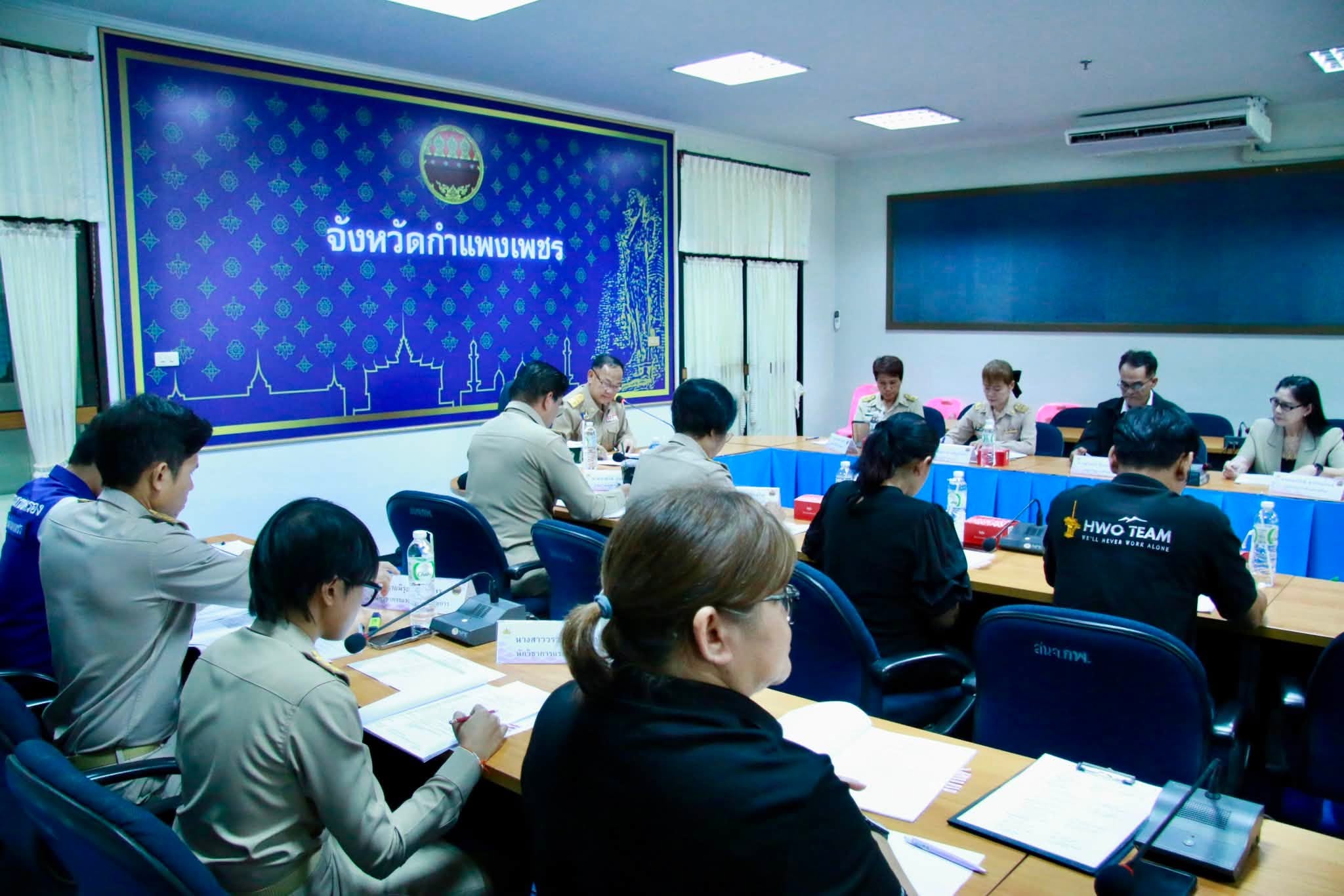 จังหวัดกำแพงเพชร ประชุมคณะอนุกรรมการพิจารณาอัตราค่าจ้างขั้นต่ำฯ ประจำปีงบประมาณ พ.ศ. 2569 ร่วมหารือกรอบแนวทางและทบทวนอัตราค่าจ้างขั้นต่ำของจังหวัด