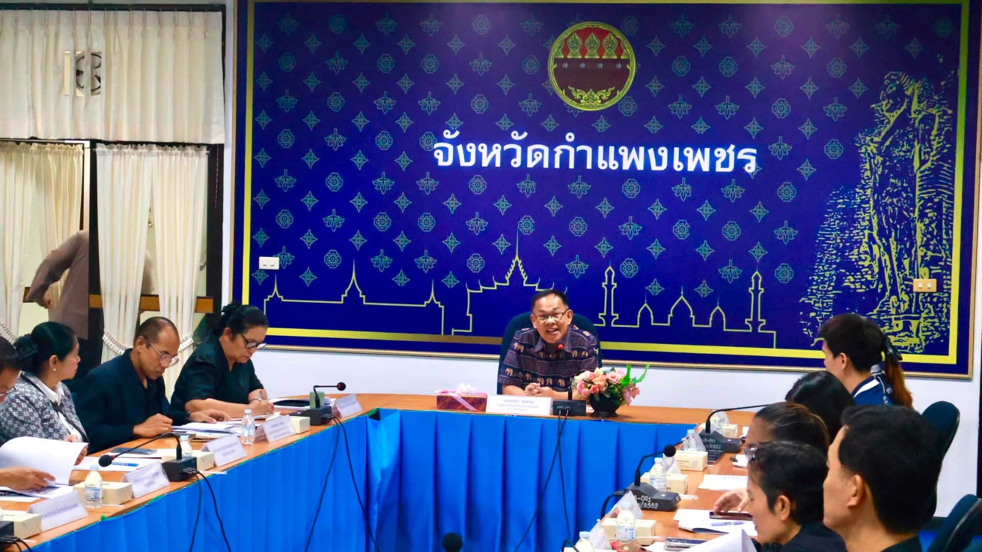 จังหวัดกำแพงเพชร จัดประชุมคณะกรรมการ 3 ฝ่าย (ฝ่ายกิจกรรมทางศาสนาฯ , ฝ่ายจำหน่ายสินค้าฯ และฝ่ายนิทรรศการฯ) เพื่อเตรียมความพร้อมและพิจารณากรอบกิจกรรมต่างๆ ในงานประเพณี "สารทไทย - กล้วยไข่ และของดีเมืองกำแพง" ประจำปี 2569