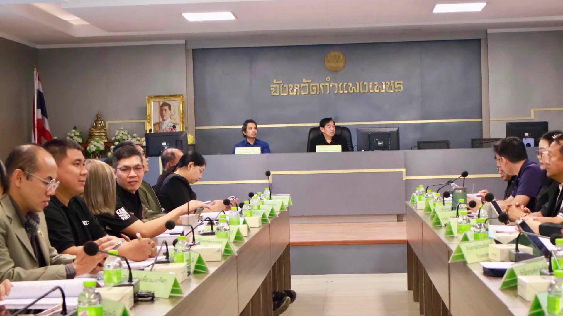 จังหวัดกำแพงเพชรจัดการประชุมคณะกรรมการอำนวยการโครงการพัฒนาพื้นที่สูง แบบโครงการหลวงคลองลาน จังหวัดกำแพงเพชร ครั้งที่ 2/2569