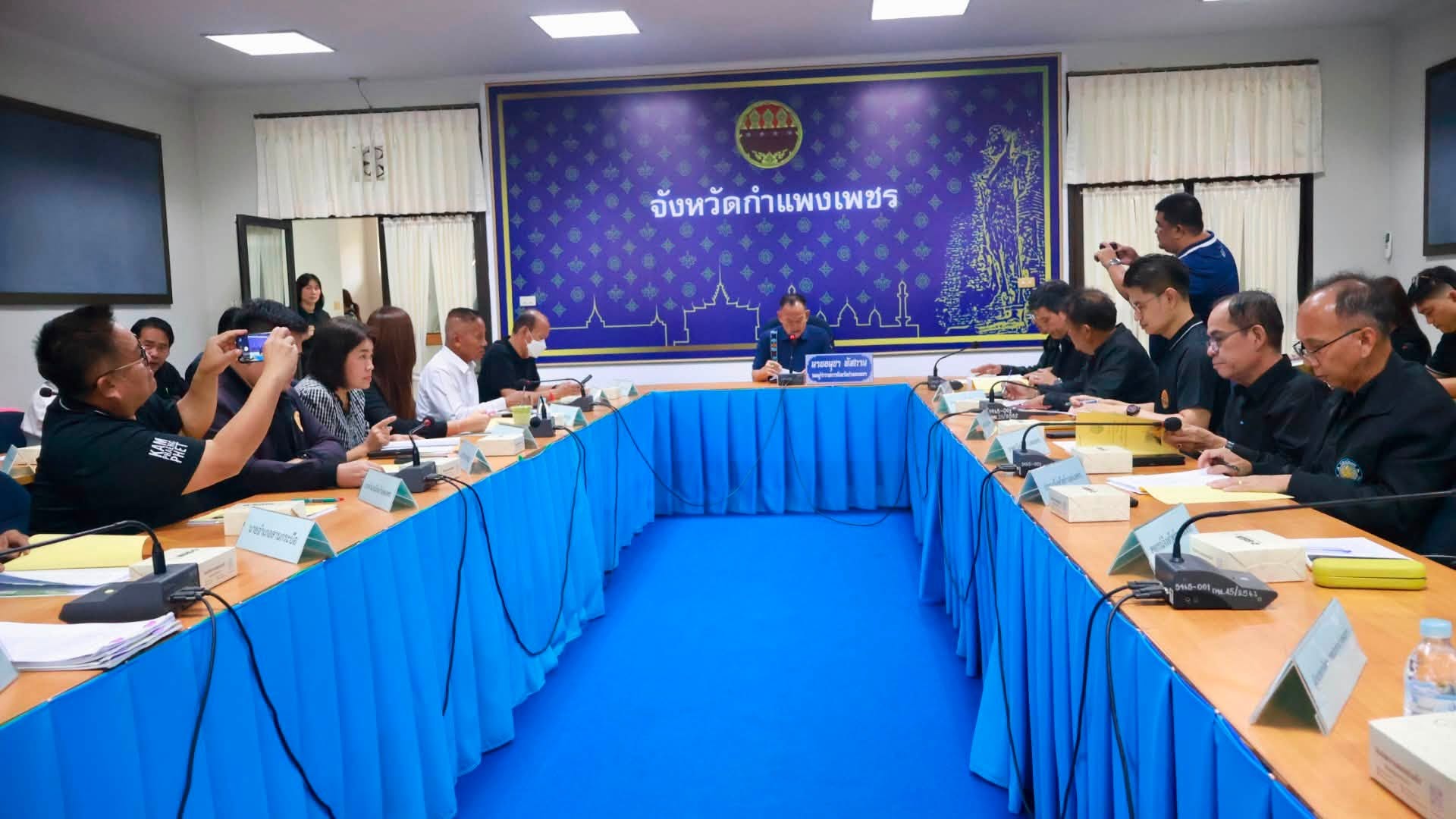  จังหวัดกำแพงเพชรจัดการประชุมคณะกรรมการปฏิรูปที่ดินจังหวัดฯ ครั้งที่ 2/2569 