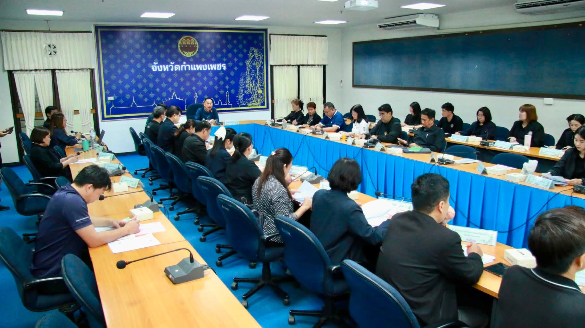 จังหวัดกำแพงเพชร ขับเคลื่อนระบบสถิติระดับพื้นที่ ประชุมคณะกรรมการฯ ครั้งที่ 2/2569 ยกระดับชุดข้อมูลสาธารณภัย สนับสนุนการตัดสินใจภาครัฐ