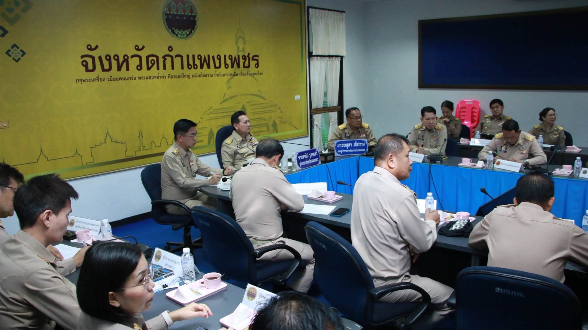 ผู้ว่าฯ กำแพงเพชร นำคณะผู้บริหารส่วนราชการมหาดไทย ร่วมประชุมขับเคลื่อนภารกิจสำคัญกระทรวงมหาดไทย ผ่านระบบ VCS และ DOPA Channel