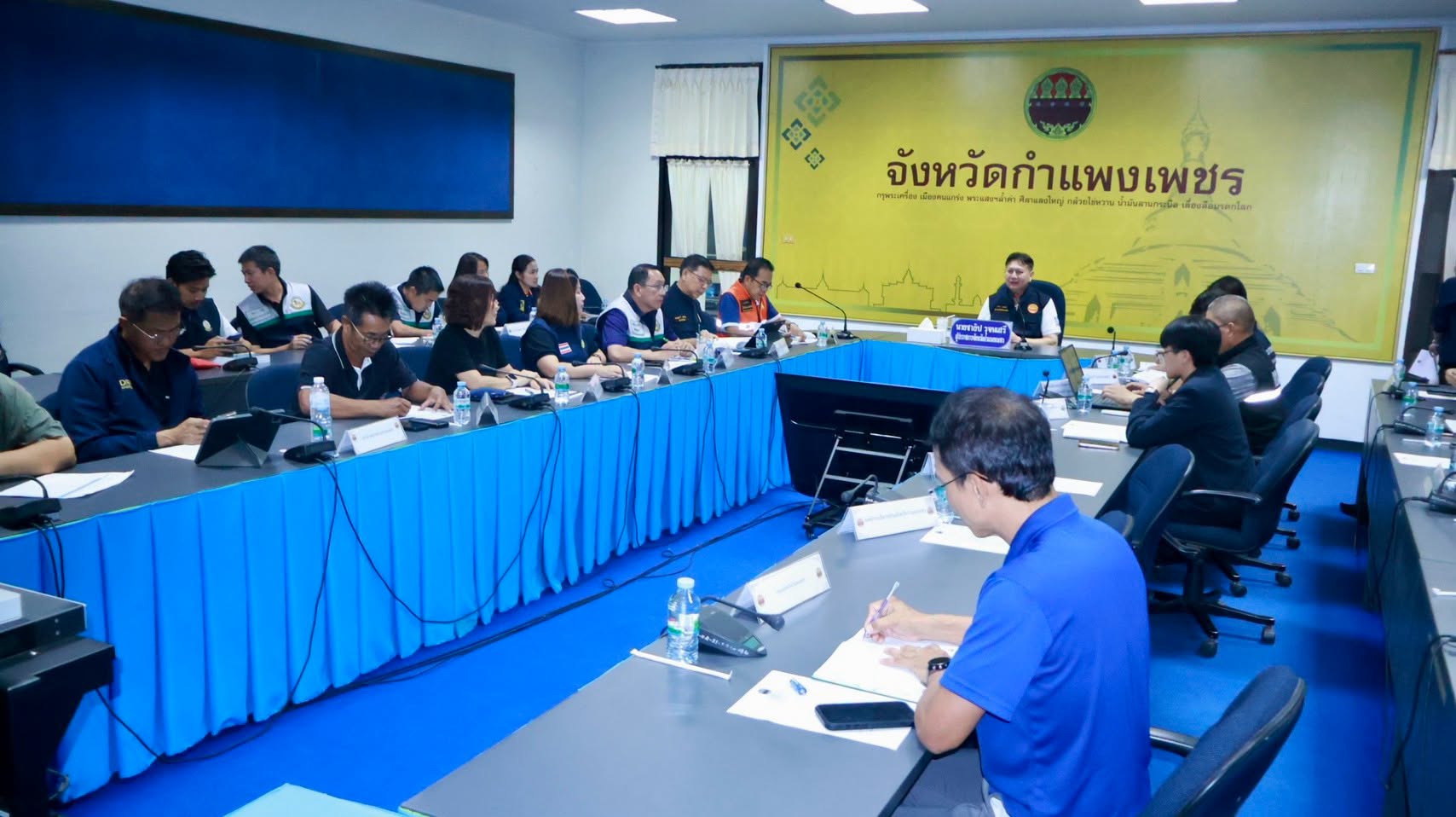  ผู้ว่าราชการจังหวัดฯ ประชุมกองอำนวยการป้องกันและบรรเทาสาธารณภัยจังหวัดกำแพงเพชรเพื่อติดตามสถานการณ์อุทกภัยในพื้นที่จังหวัดกำแพงเพชร ปี2569